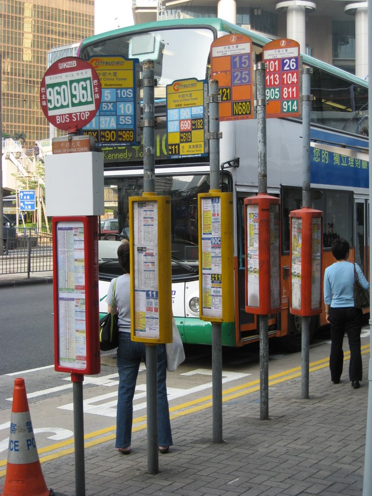 L'arret de bus, Hong Kong