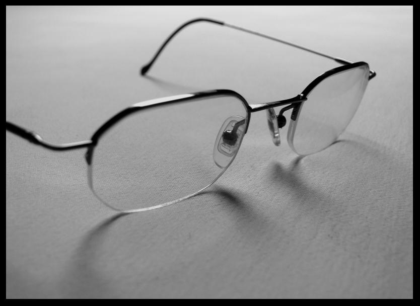 las gafas