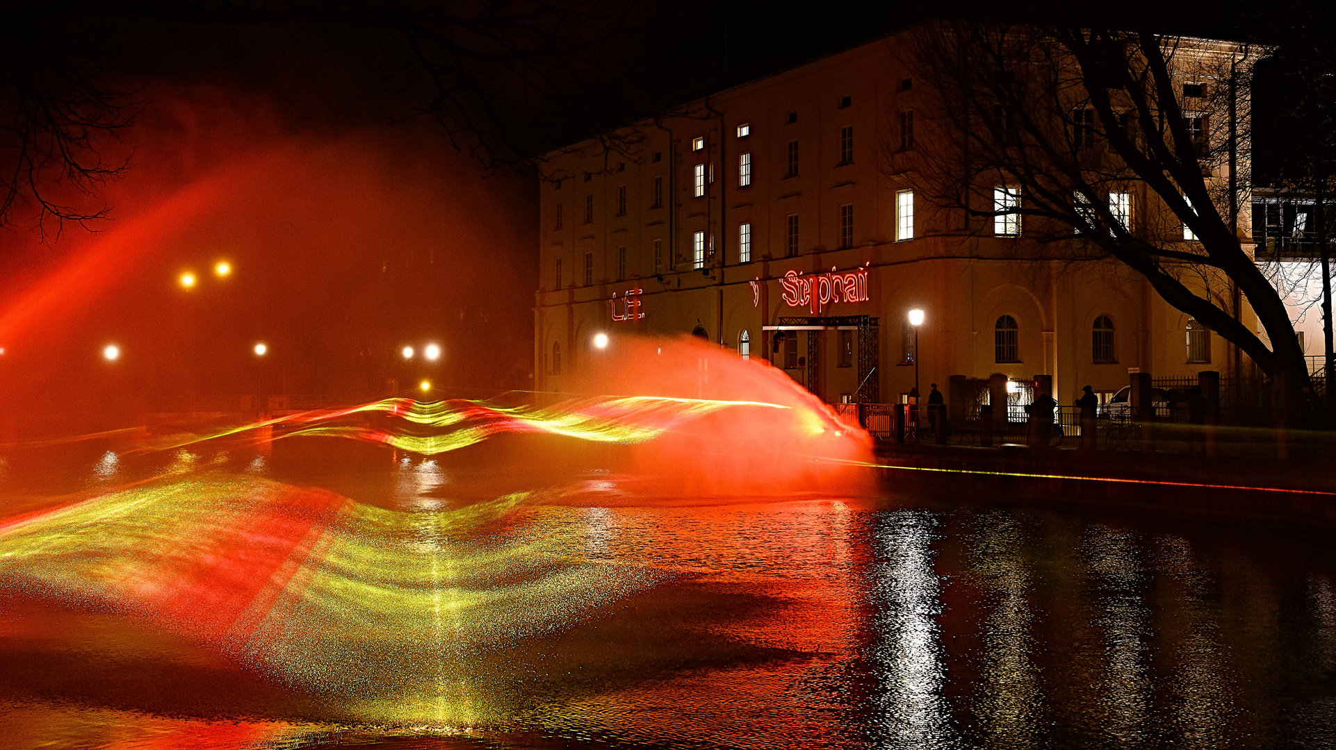 Laser-/Wasserinstallation an der Isar