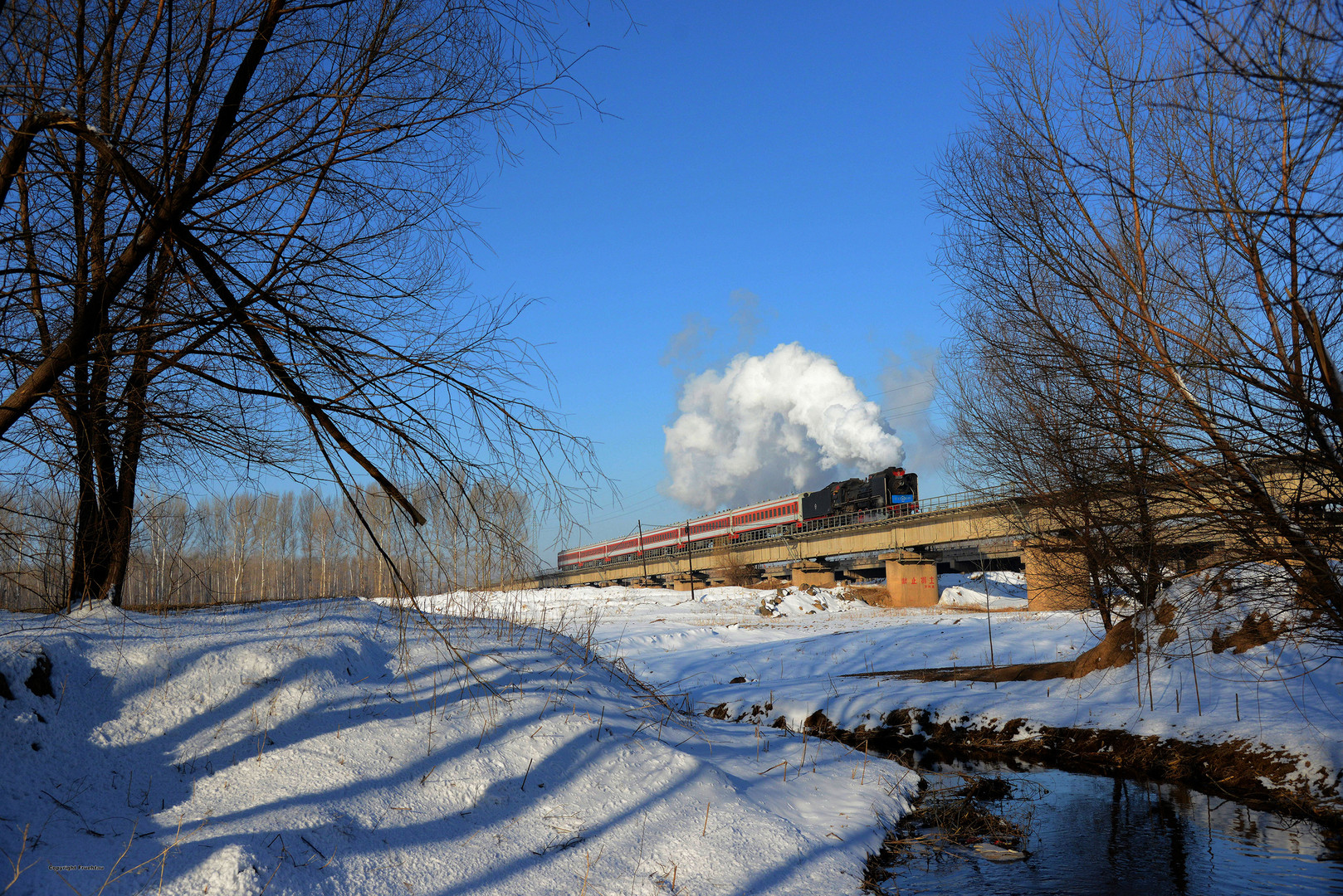 Last regular steam passenger in Nei Mongol