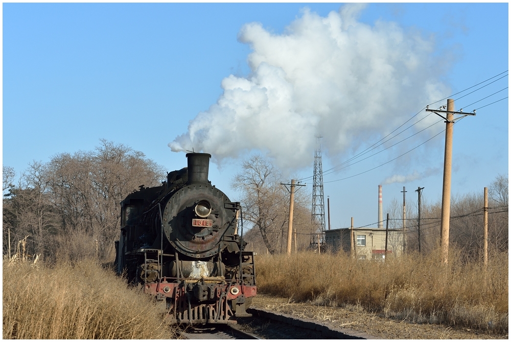 Last Steam 2013 CXVIII - Fuxin Mainline