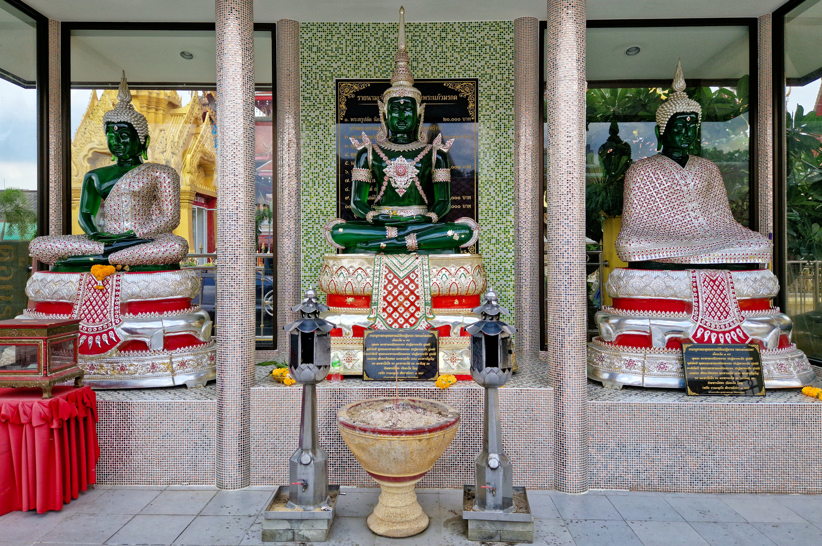 Lat Phrao - Wat Lat Phrao