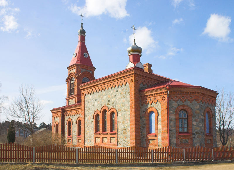 LATVIA, The Orthodox Church in city Kolka.