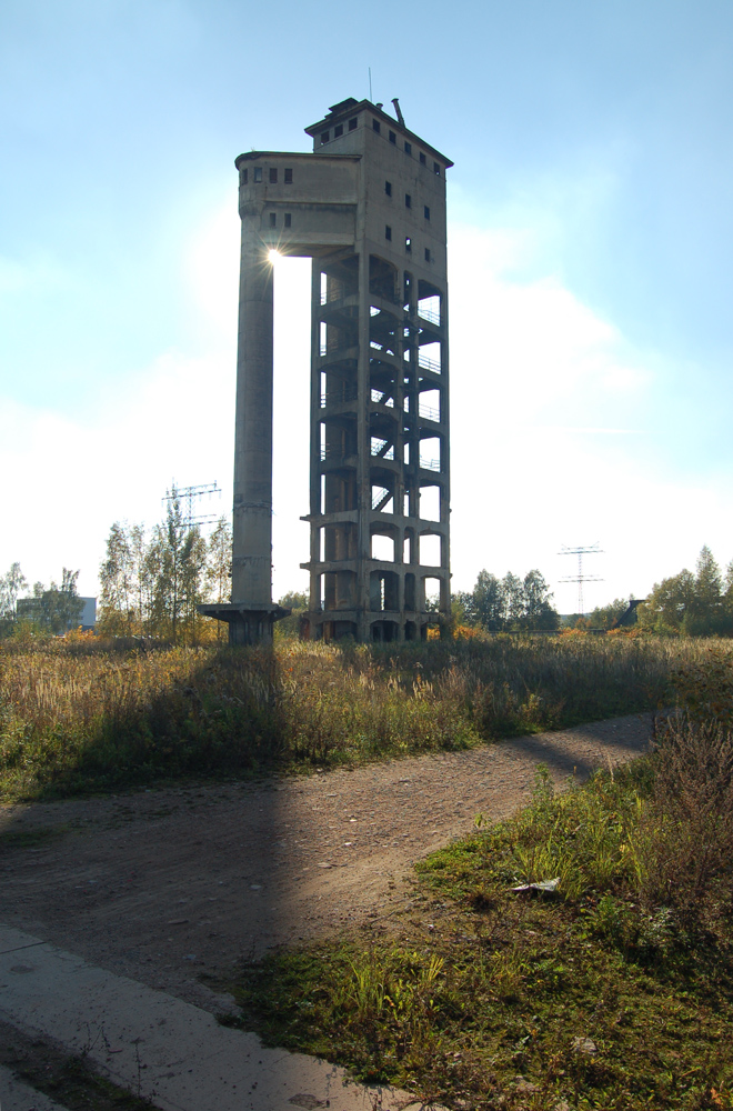 Laugenturm - VEB Zellstoff- und Papierfabrik Crossen