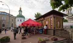 Lavrska St. - Feodosiyivskyy Monastery