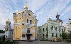 Lavrska St. - Kiev Pechersk Lavra