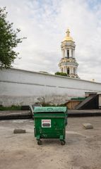 Lavrska St. - The Temple in Honor of St. Sergius of Radonezh
