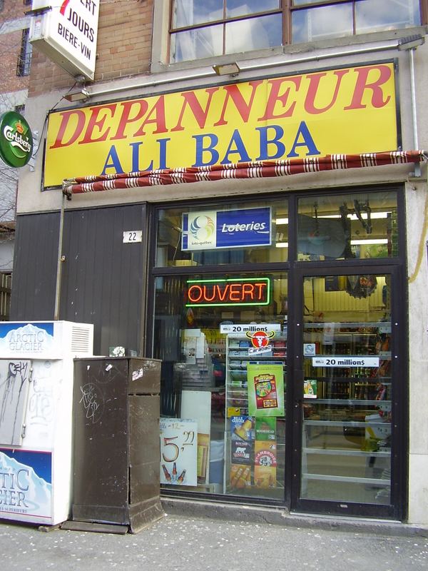 Le dépanneur