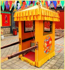 Le palanquin jaune