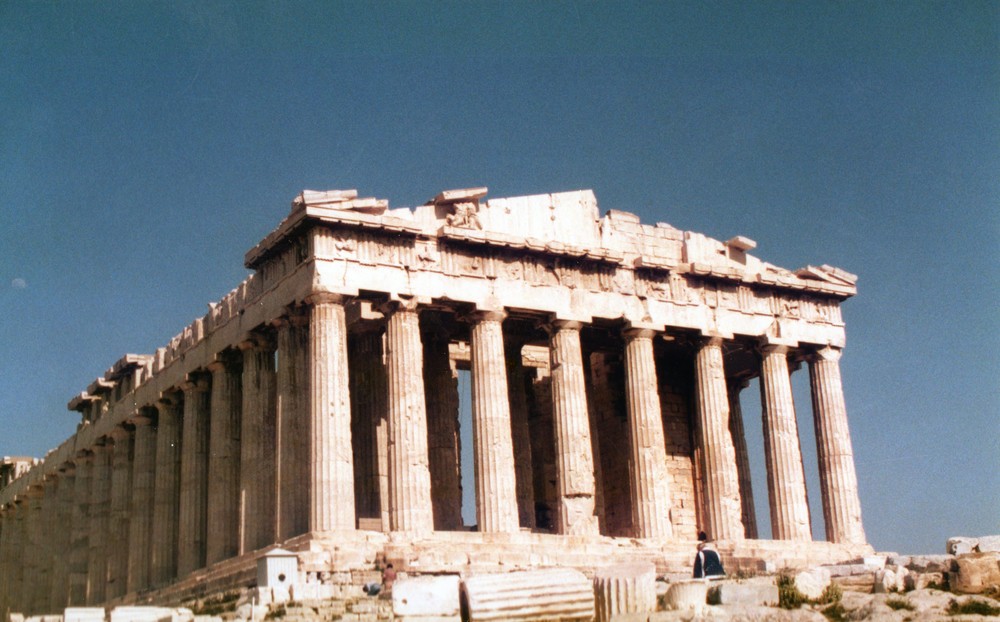 LE PARTHENON