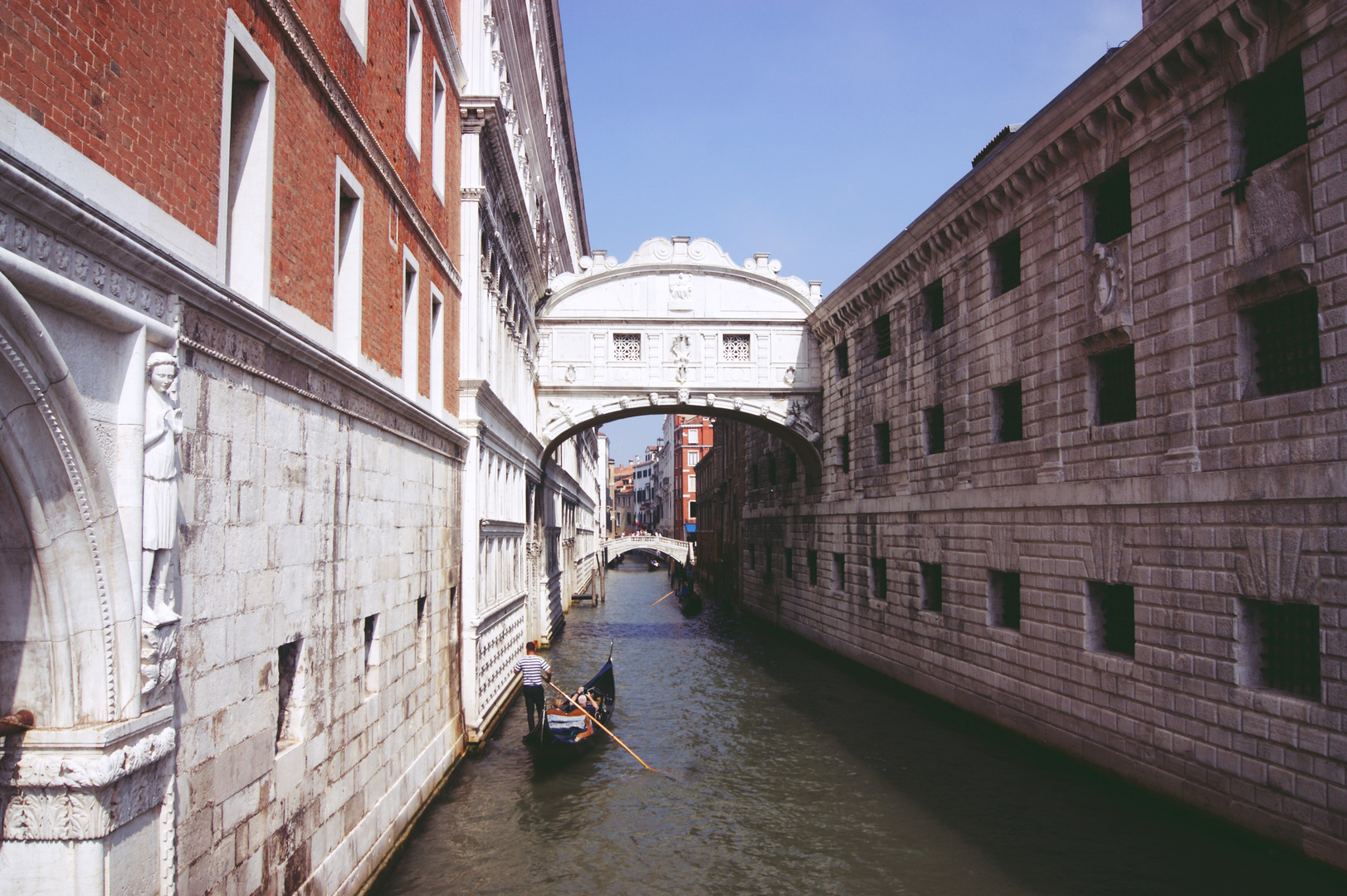 Le pont des soupirs