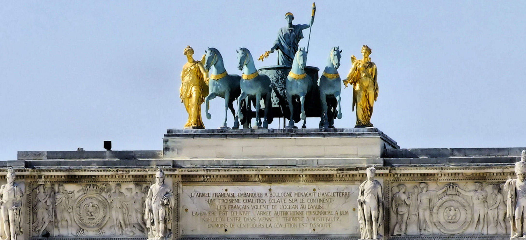 Le quadrige du Carrousel