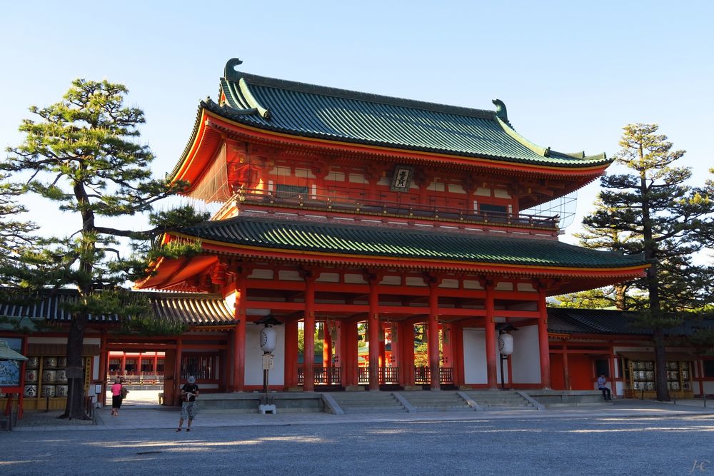 " Le sanctuaire Heian "