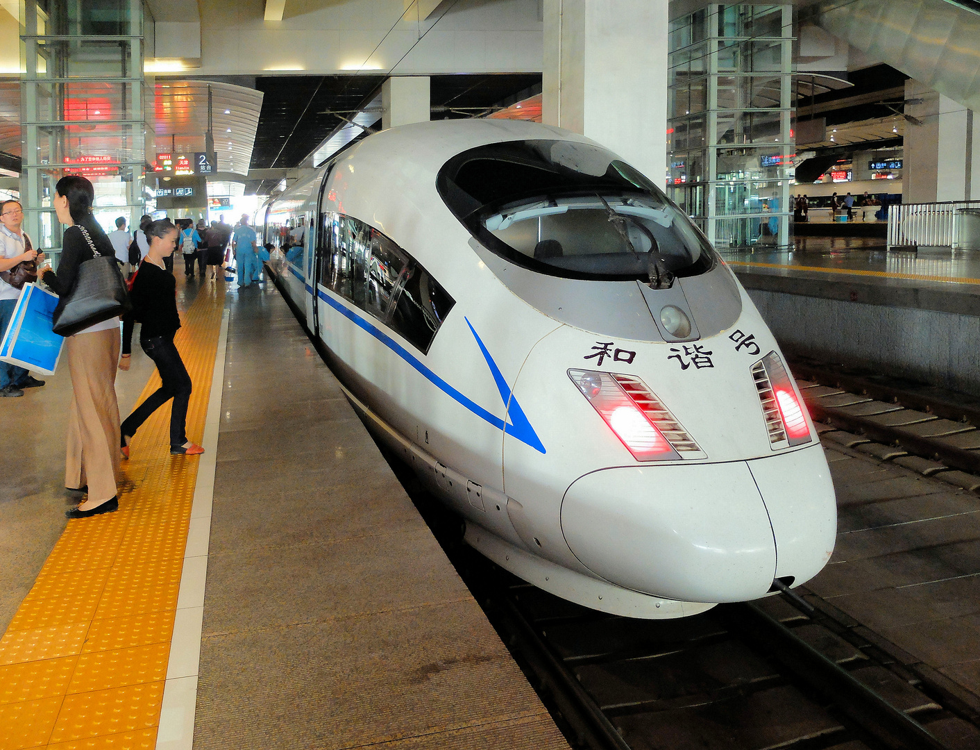 Le TGV chinois