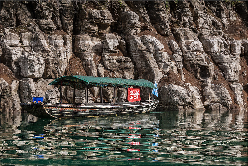 ... Leben am Yangtze ... (II)