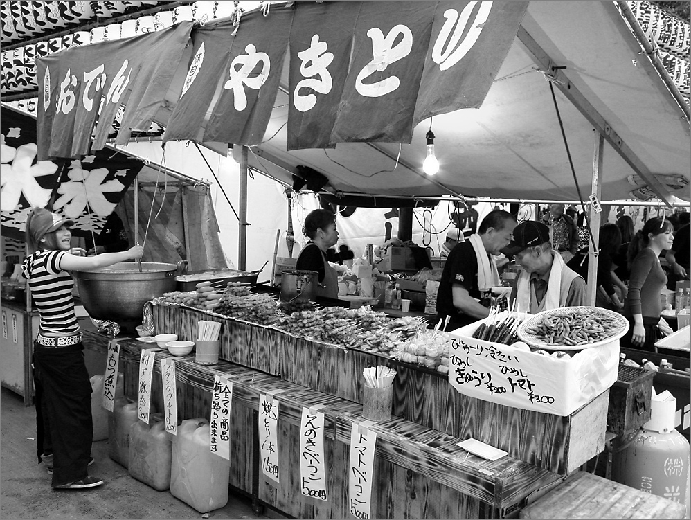 Lecker Essen in Asakusa