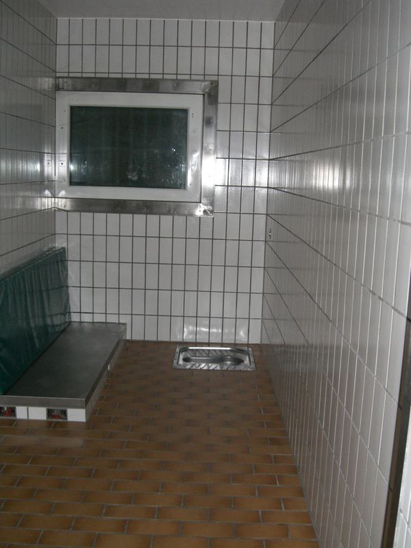 Ausnüchterungszelle Ausnüchterungszelle