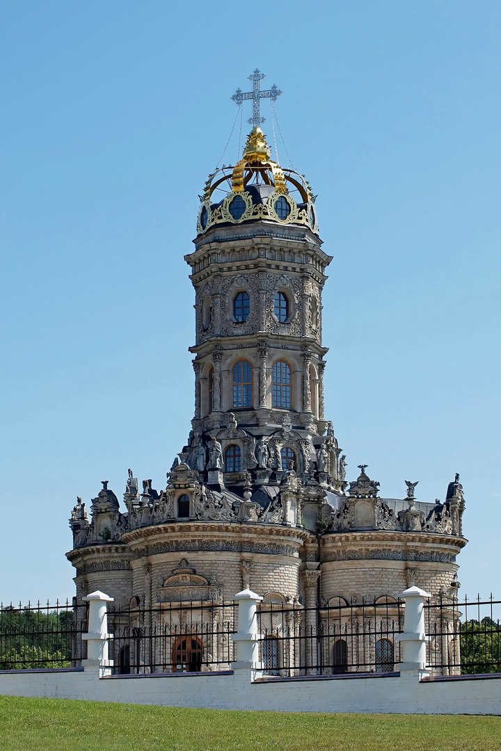 L'église de Znameniya Presvyatoj Bogoroditsy (1697). Moscou. Russie