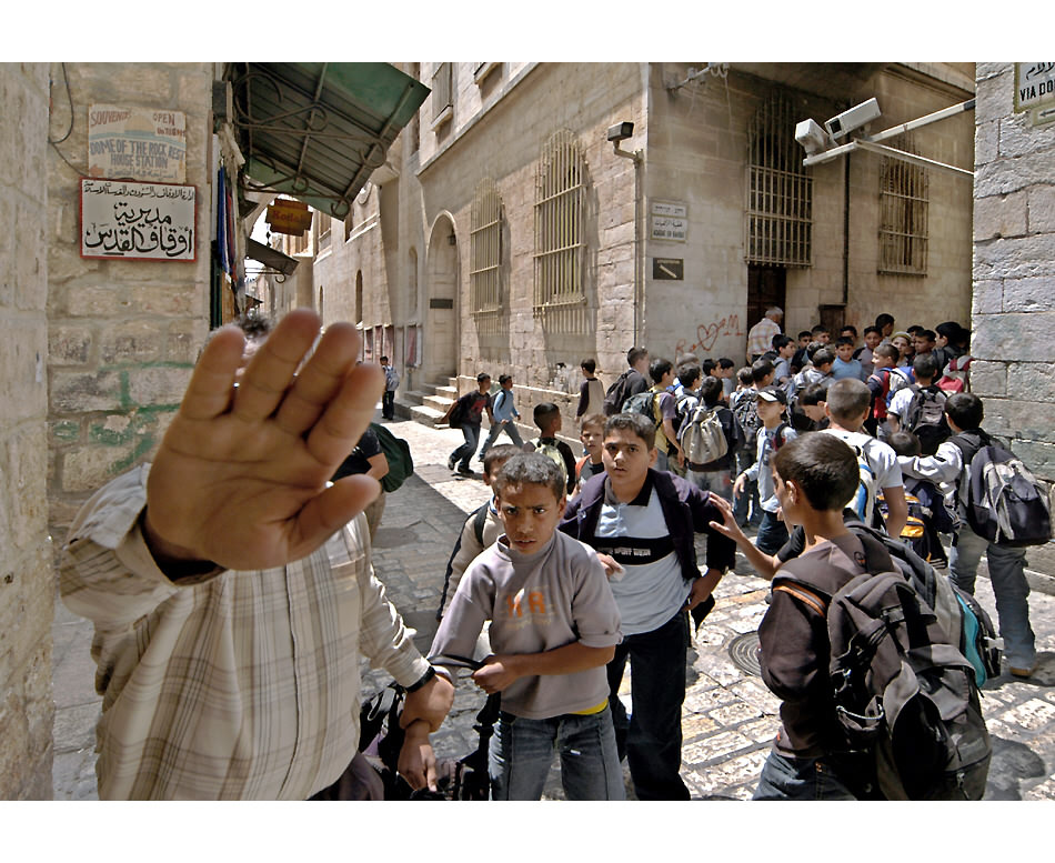 Lehrer & Schüler [Station II / Via Dolorosa]