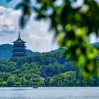 Leifeng-Pagode 