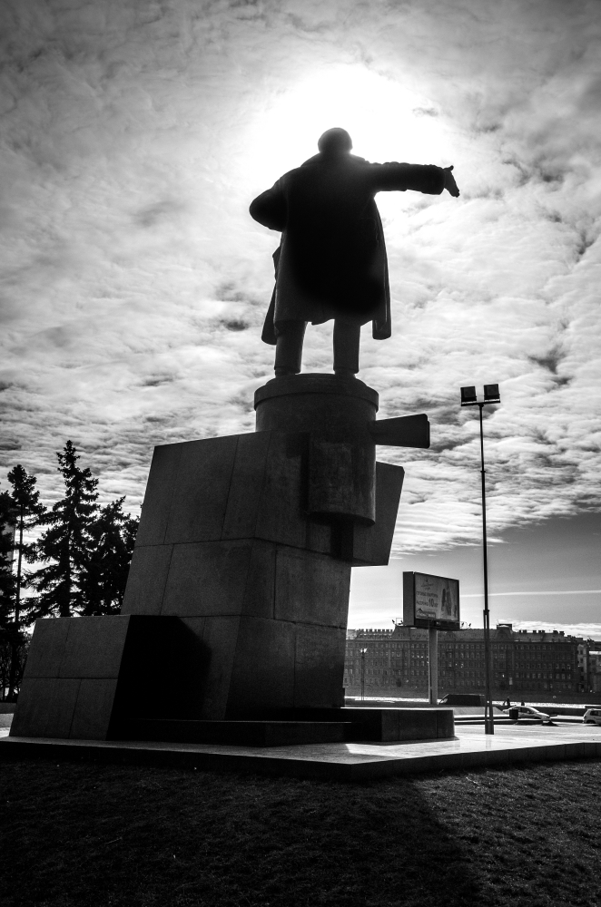 Lenin #-002