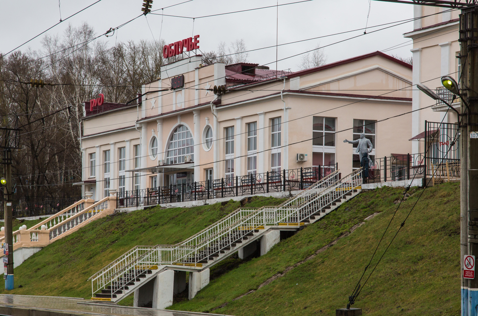 Lenin in Oblutschje