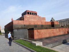 Lenin Mausoleum