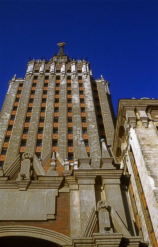 Leningradskaya-Hotel