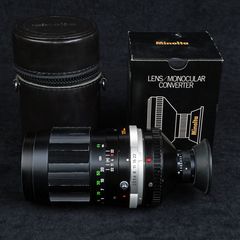Lens/Monocular Converter