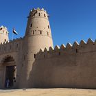L’entrée du Fort Al Jahili de Al Aïn  