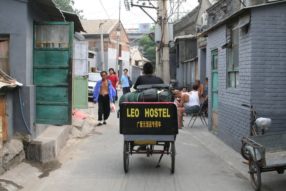 leo hostel