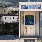 Leonidio phone booth