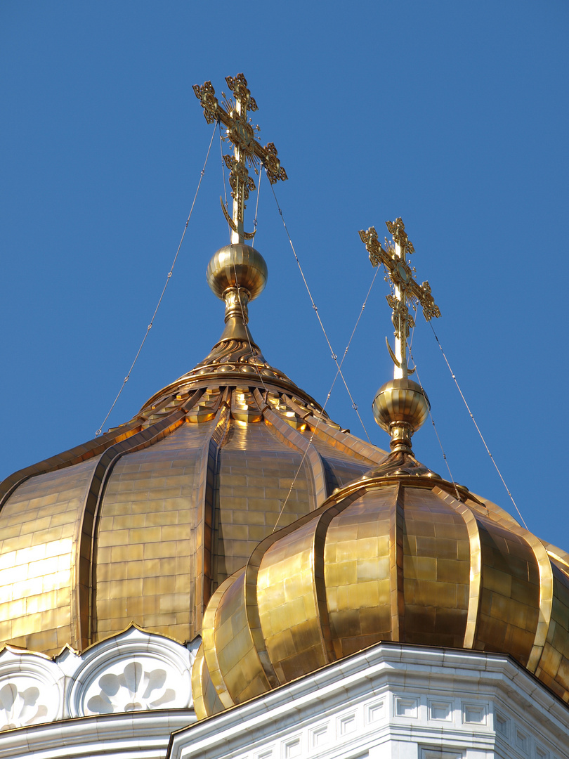 Les dômes de l'église-cathédrale du Christ-Sauveu. Moscou