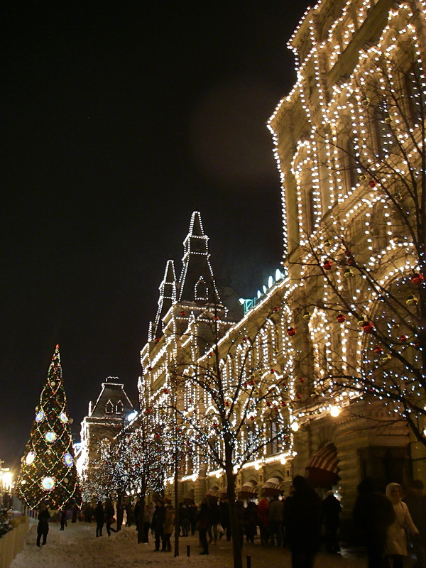 Les illuminations de Noël à Moscou-4