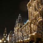 Les illuminations de Noël à Moscou-4