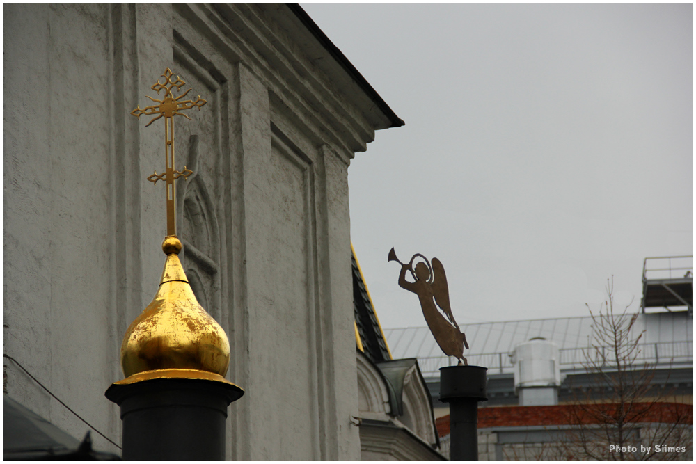 Lesser Ascension Church