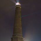 Leuchtturm Borkum von Norden