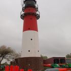 Leuchtturm BÜSUM