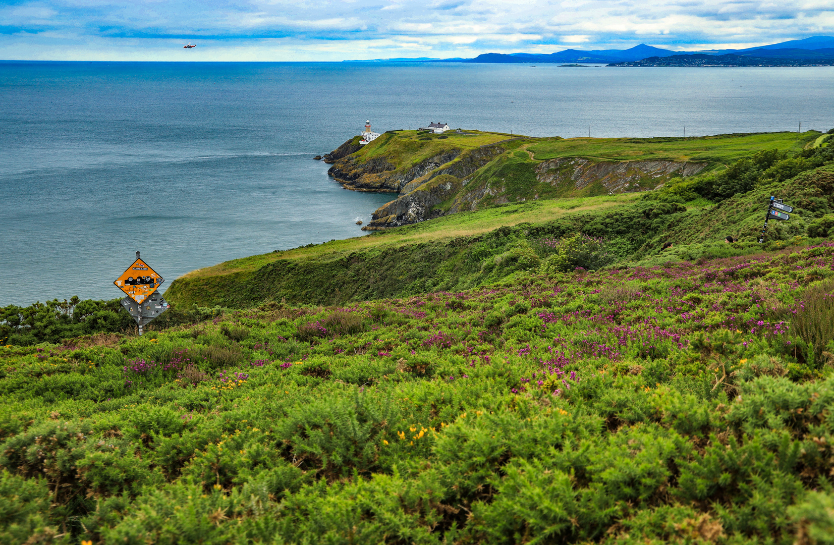 Leuchtturm von Howth 1