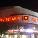 Lev Tel Aviv