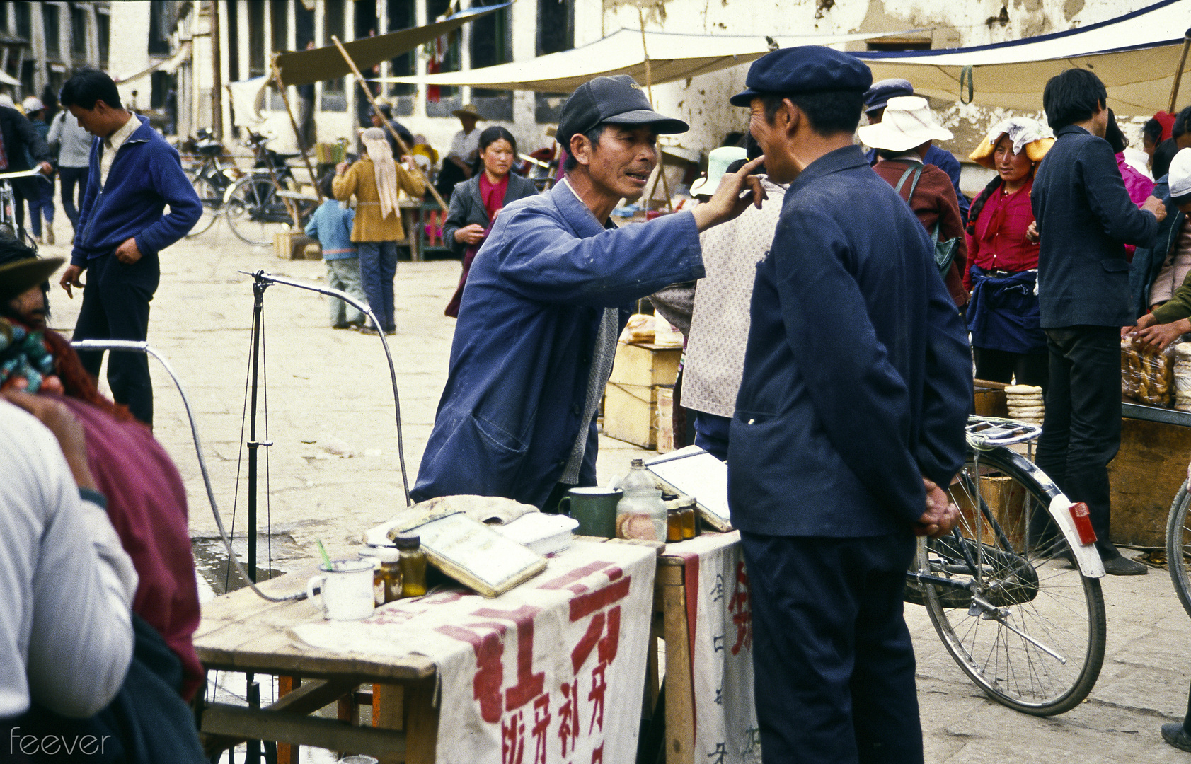 Lhasa 1987: Zahnarzt (1)