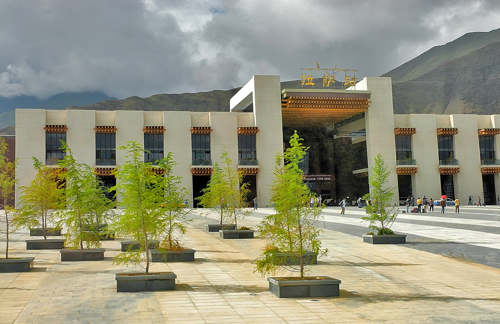 Lhasa railway station