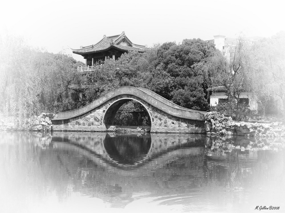 Li Garden