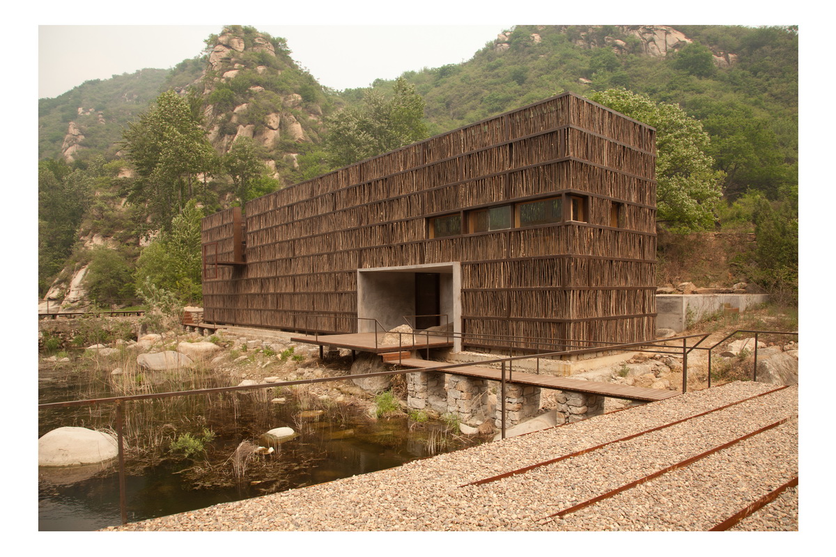 LI YUAN LIBRARY