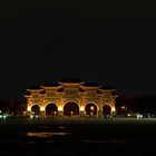 Liberty Square / Taipei / Republic of China