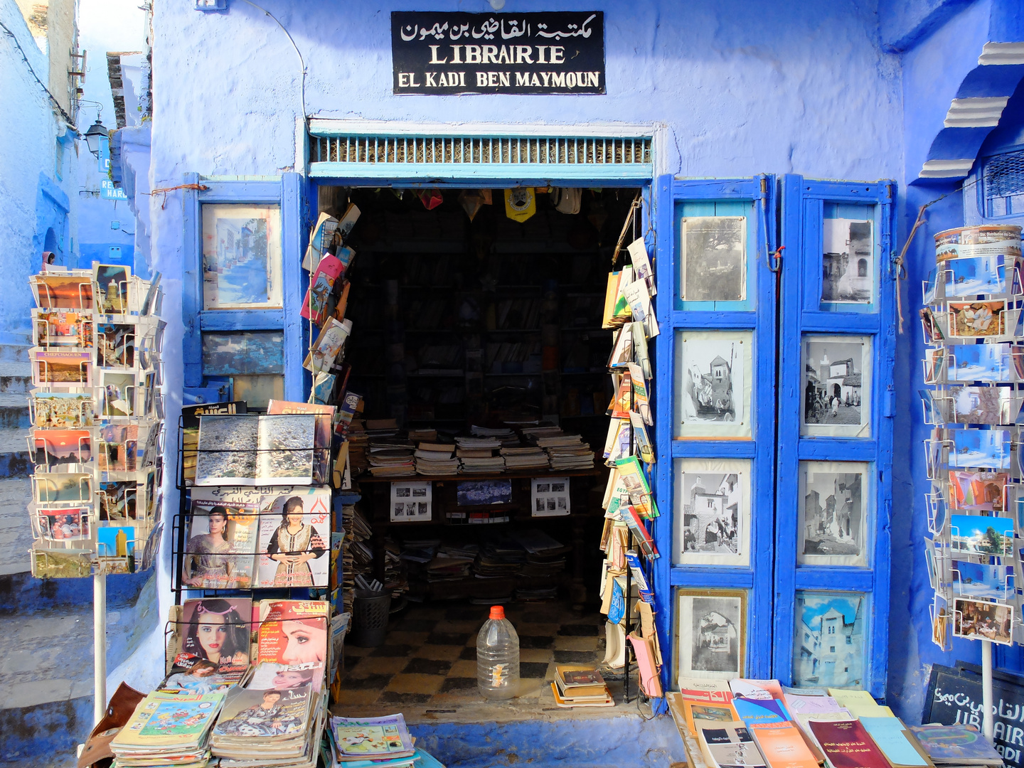 librairie