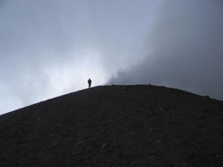 LICHTBLICK in die Vulkangase