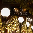 Lichter beim "La Boheme" Restaurant