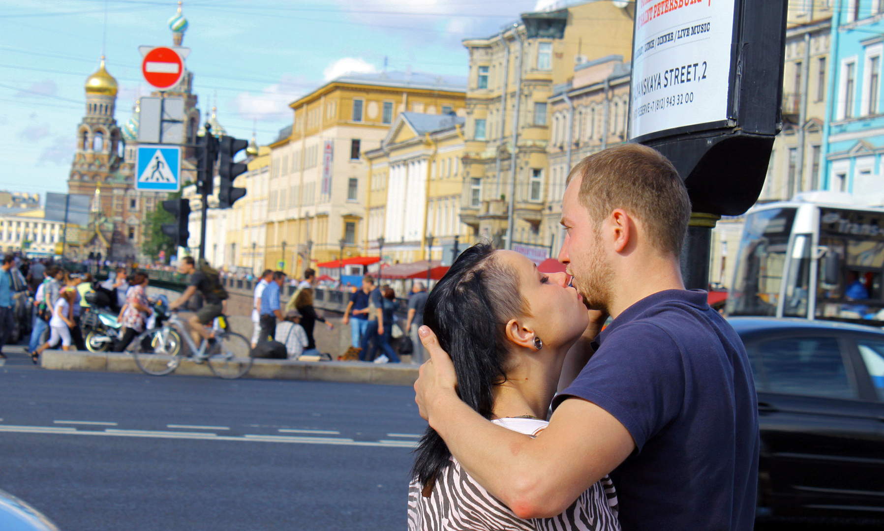 Liebe in St. Petersburg 