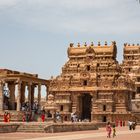 Lieu saint à l'intérieur de l'enceinte du temple Brihadesvara, Tanjore